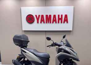 YAMAHA TRICITY 125 - 2022