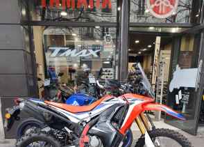 HONDA CRF250L - 2018