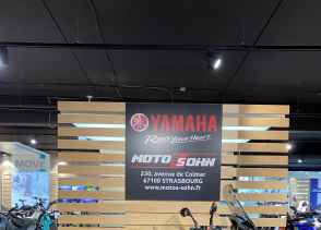YAMAHA XMAX 125 TECH MAX - 2024