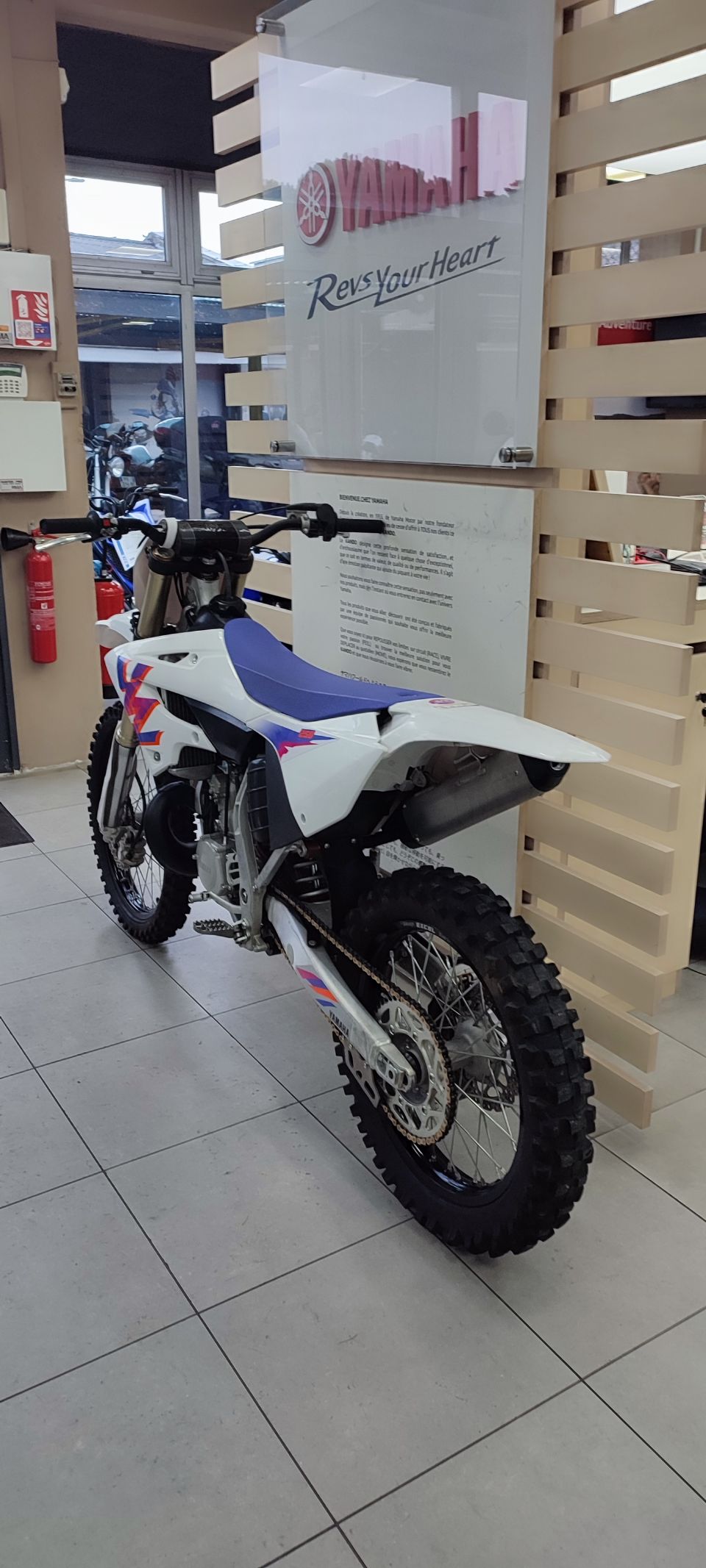 YAMAHA YZ250 45