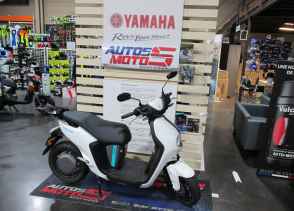 YAMAHA NEO S ELECTRIQUE (bsr) - 2022