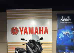 MBK EVOLIS 125 ABS - 2017