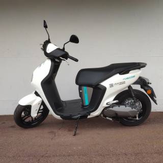 YAMAHA NEO'S 50 ELECTRIQUE - 2023