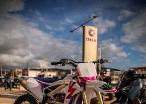 YAMAHA YZ450F - 2024