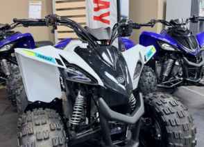 YAMAHA YFZ 50 - 2023