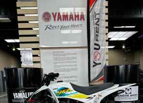 YAMAHA YFZ 50 - 2023