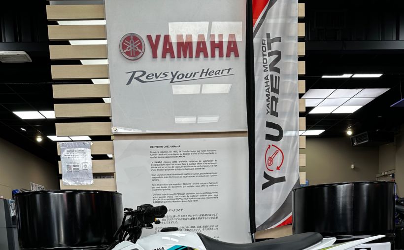 YAMAHA YFZ 50 0