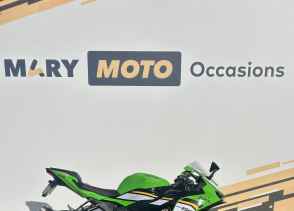 KAWASAKI ZX-6R 636 - 2025