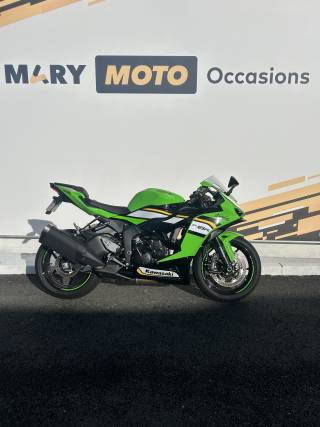 KAWASAKI ZX-6R 636 - 2025