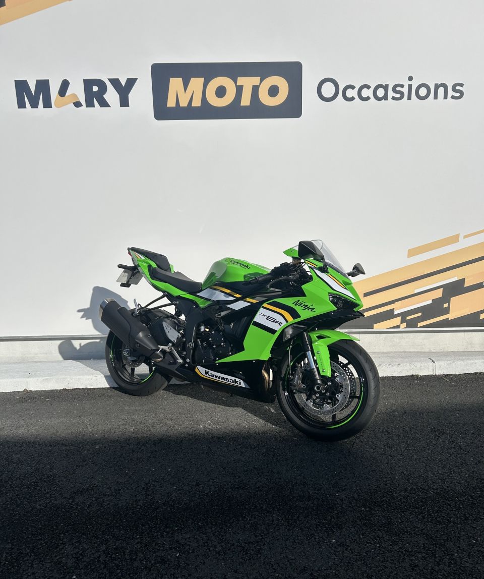 KAWASAKI ZX-6R 636 13