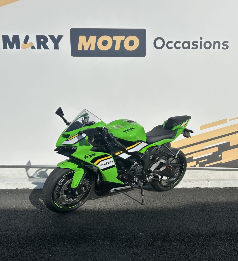 KAWASAKI ZX-6R 636 26