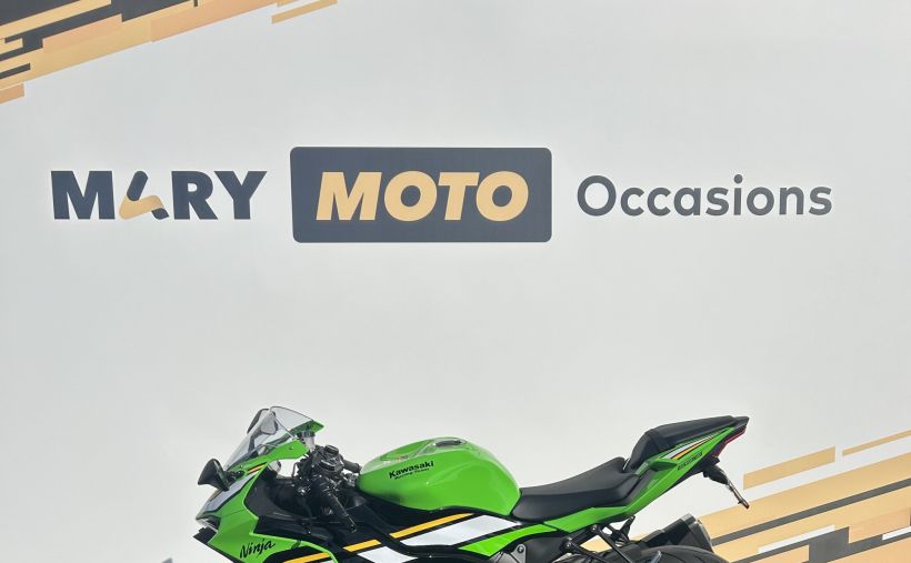 KAWASAKI ZX-6R 636 39