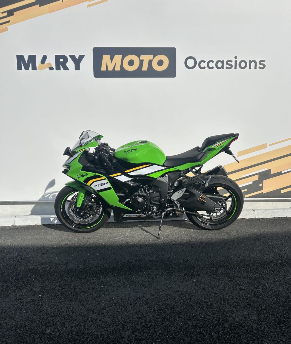 KAWASAKI ZX-6R 636 39