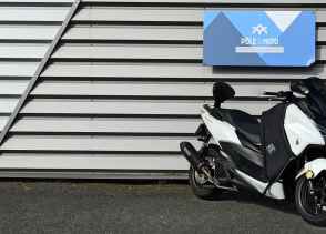 HONDA NSS FORZA 125 - 2016