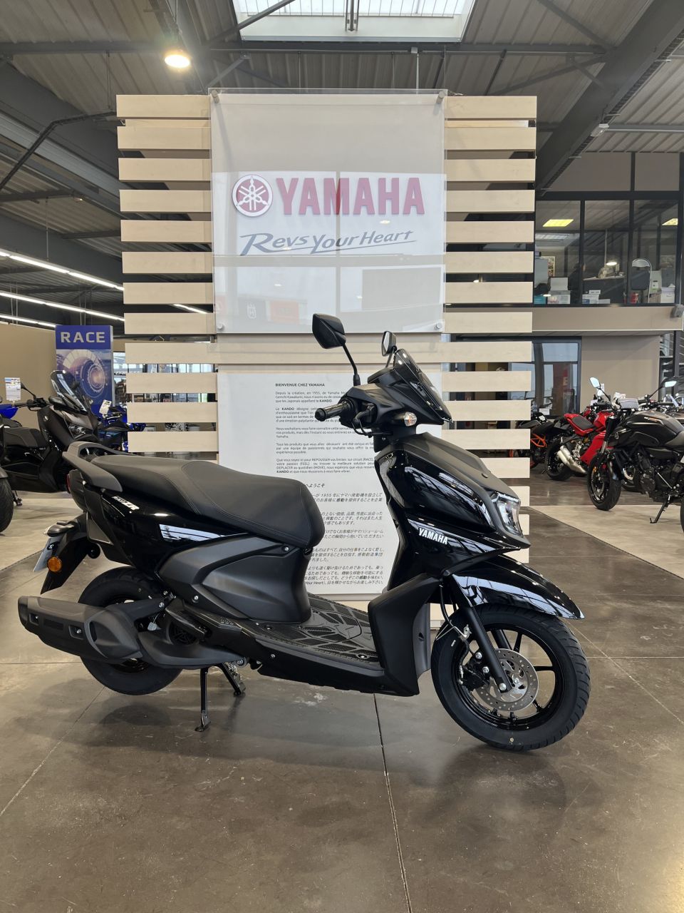 YAMAHA RayZR 125 6