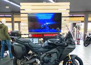 YAMAHA TRACER 9 GT - 2025