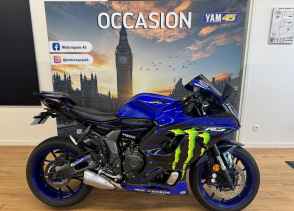 YAMAHA YZF-R7 - 2022