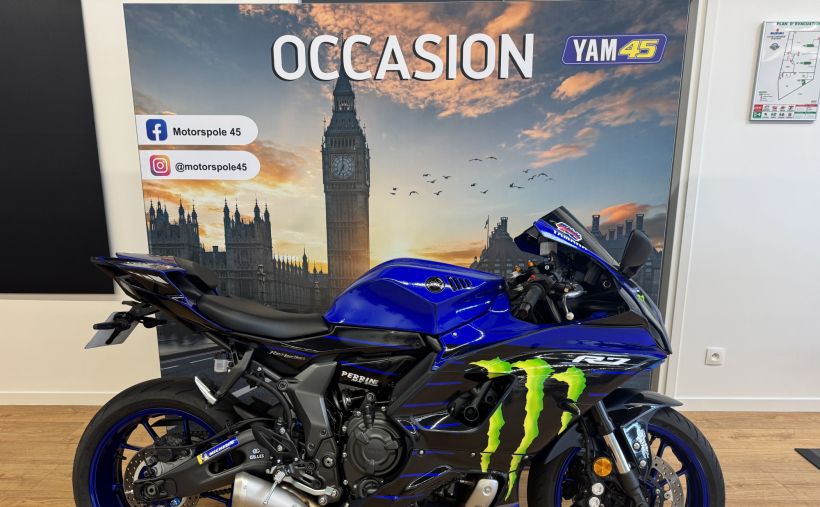 YAMAHA YZF-R7 0