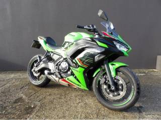 KAWASAKI NINJA 650 47.5 - 2023