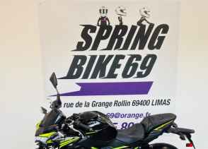 KAWASAKI Z 650 (47.5CV) - 2021