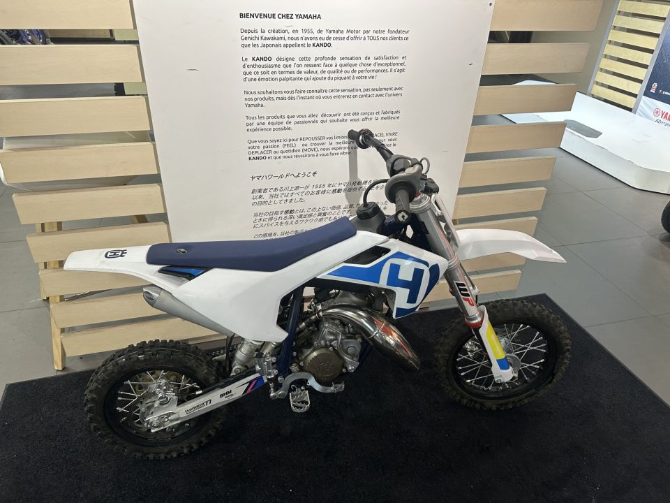 HUSQVARNA TC 50 0