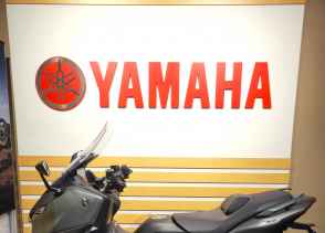 YAMAHA XP T-MAX 560 - 2025