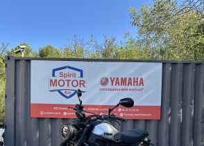 YAMAHA XSR 700 LEGACY - 2023