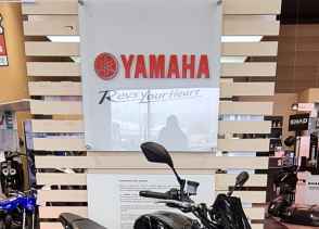 YAMAHA MT-09 - 2023