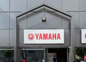 YAMAHA XSR 900 35KW - 2023