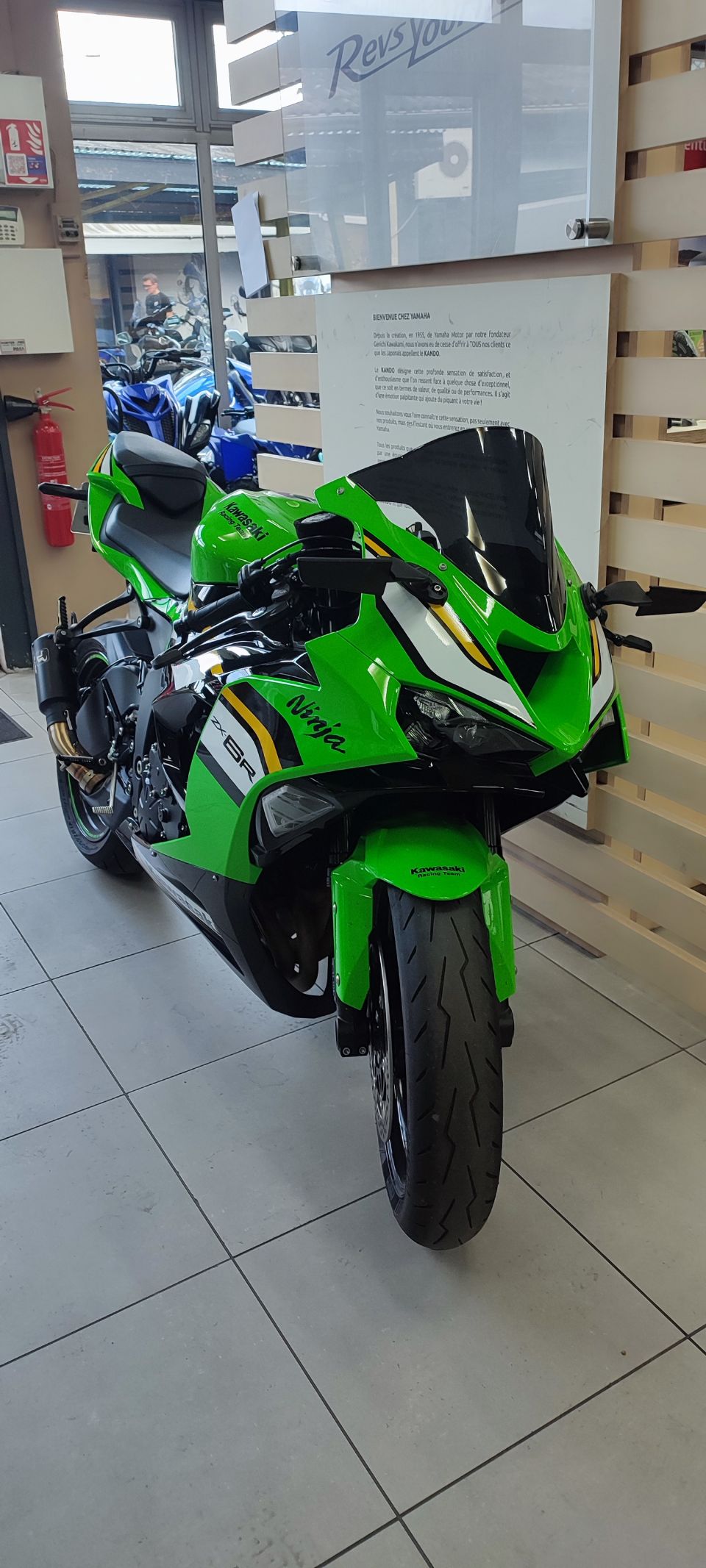 KAWASAKI ZX-6R 636 9