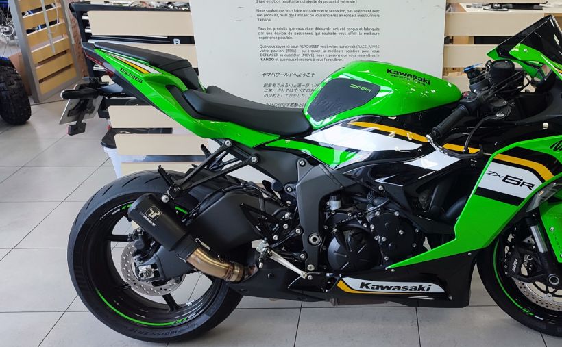 KAWASAKI ZX-6R 636 0