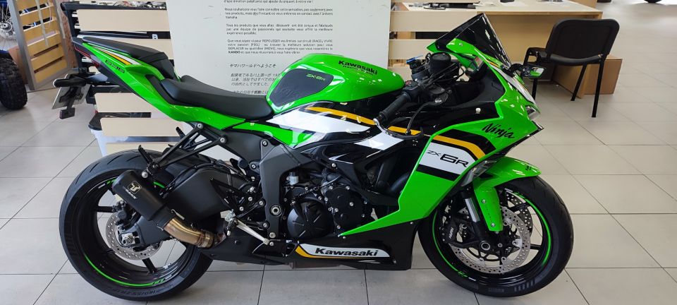 KAWASAKI ZX-6R 636 0