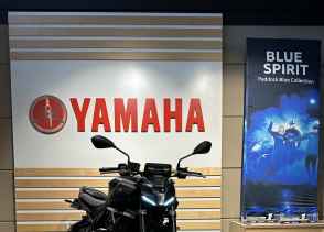 YAMAHA MT-07 35KW - 2025