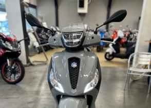 PIAGGIO Medley S 125 IGET ABS E5 - 2024