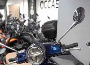 PIAGGIO VESPA 50 PRIMAVERA - 2019