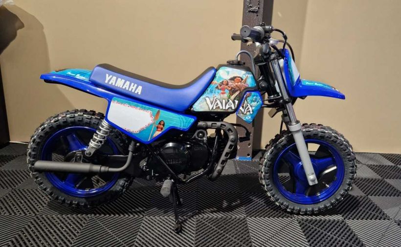 YAMAHA PW50 0