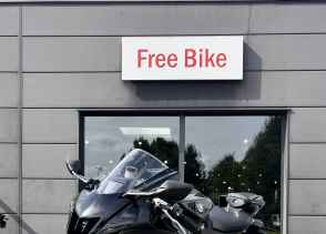 YAMAHA YZF-R7 - 2024