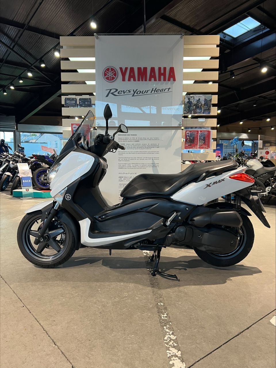 YAMAHA XMAX 125 1