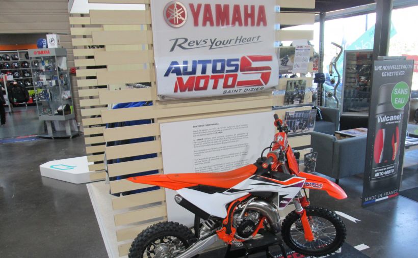 KTM 65 SX 2024 1