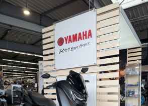 YAMAHA NMAX 125 - 2025