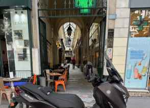 YAMAHA XMAX 125 TECH MAX - 2024