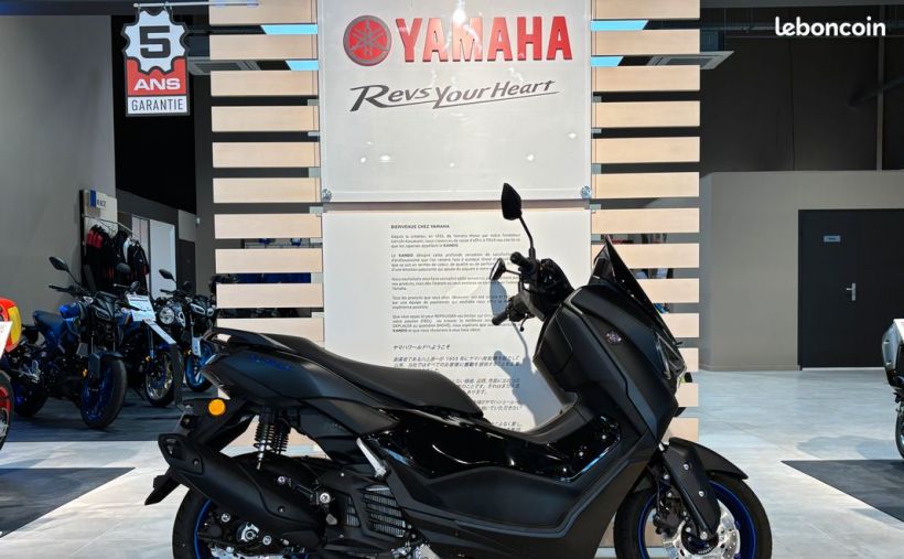YAMAHA XMAX 300 1