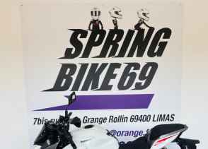 KAWASAKI Z400 - 2023