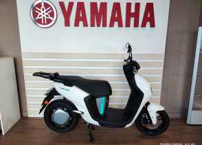 YAMAHA NEO'S 50 ELECTRIQUE - 2023