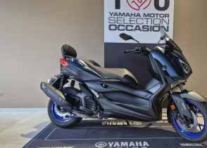 YAMAHA XMAX 125 - 2023