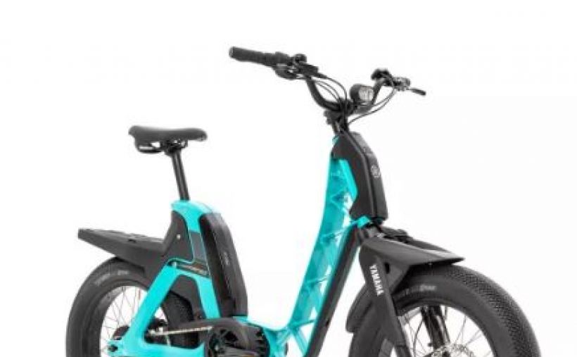 YAMAHA E-Bike BOOSTER Easy 2