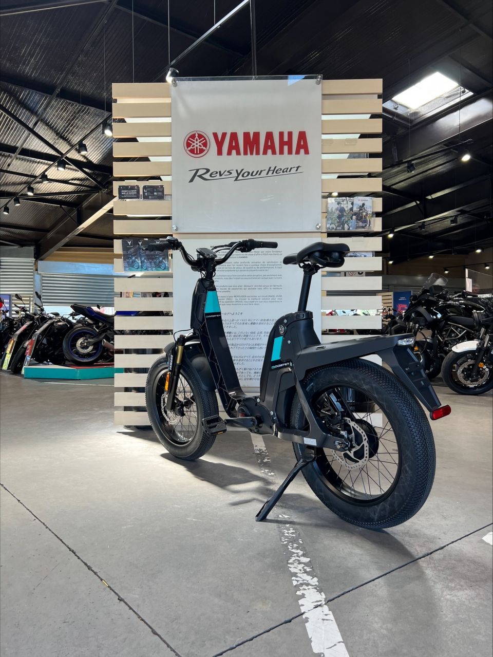 YAMAHA E-Bike BOOSTER 2