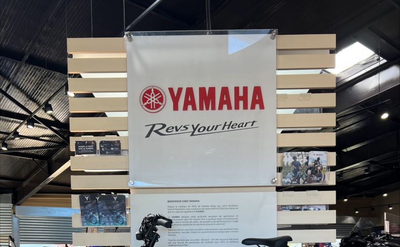 YAMAHA E-Bike BOOSTER 1