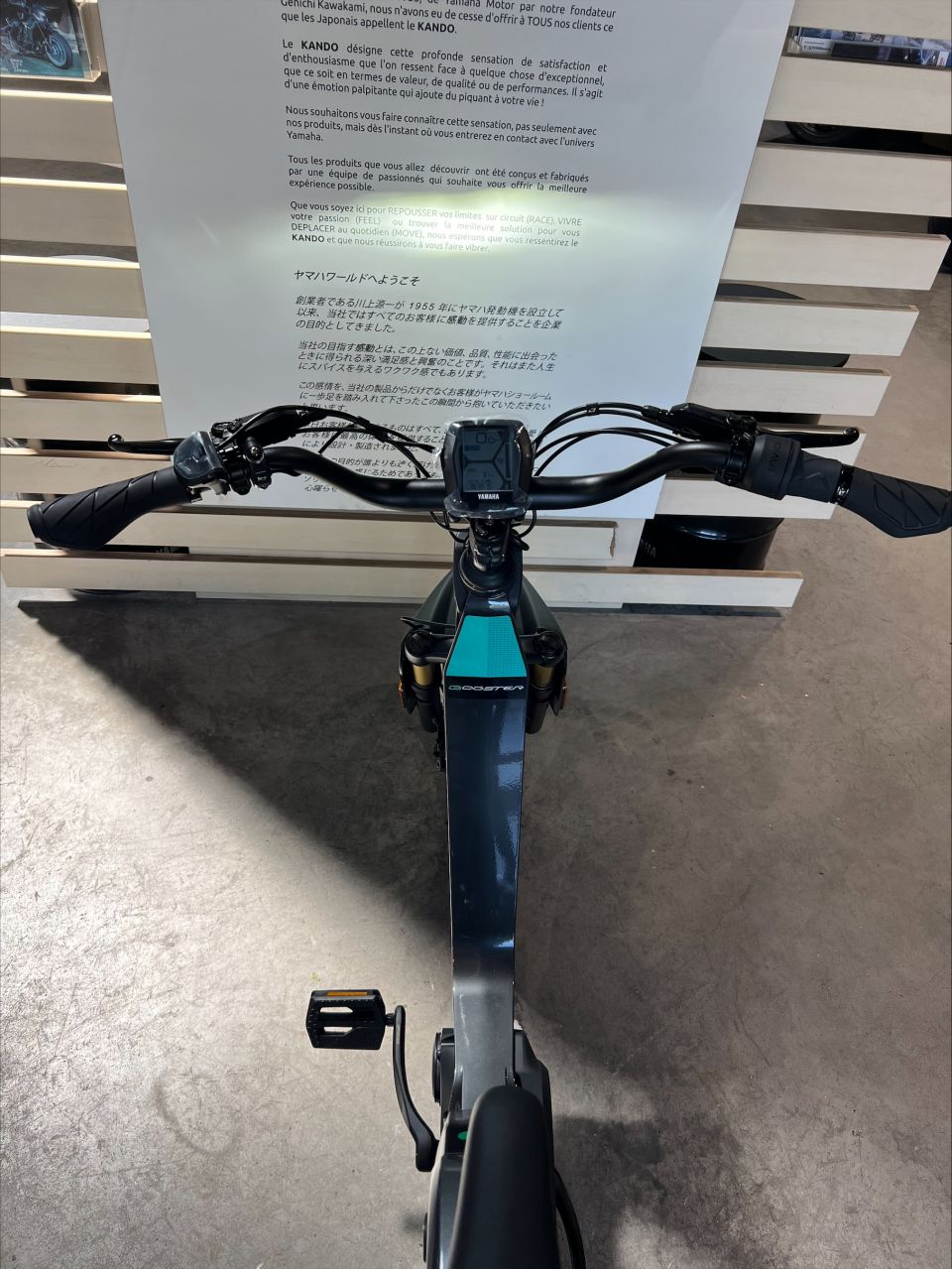 YAMAHA E-Bike BOOSTER 3