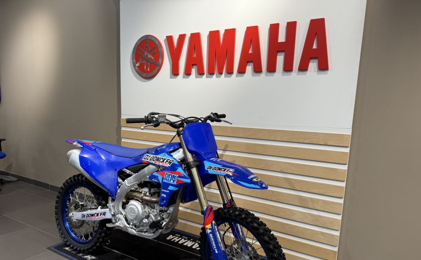 YAMAHA YFZ 450 1